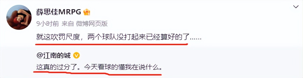 闊╂牘鍒ょ綒闆嗛敠,闊╂牘鍒ょ綒瑙嗛