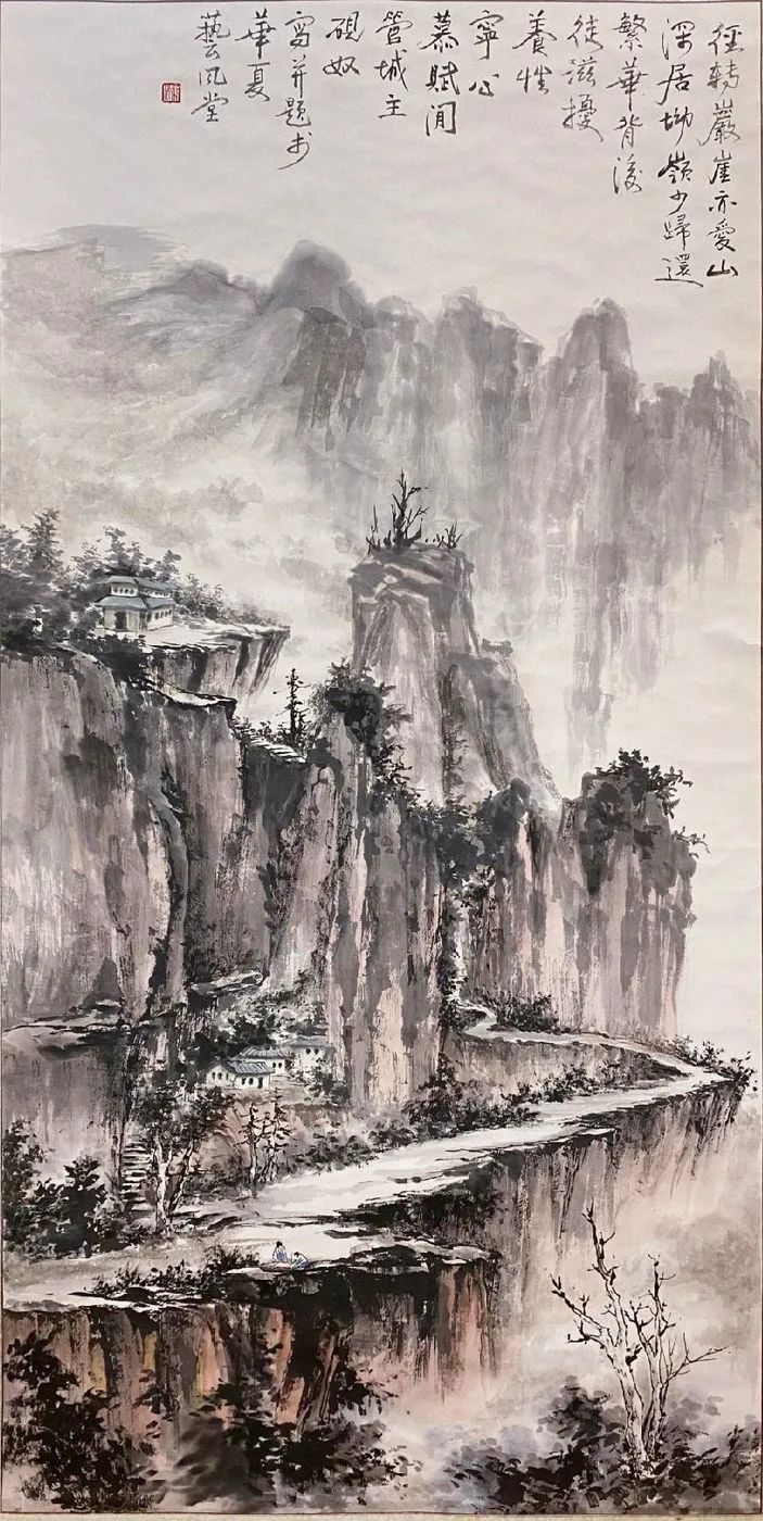 仁山智水山水画,仁山智水书法作品