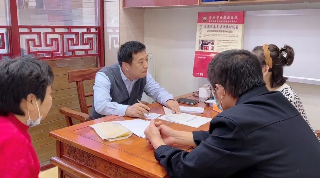 秦旭东老中医,秦旭东中医医院