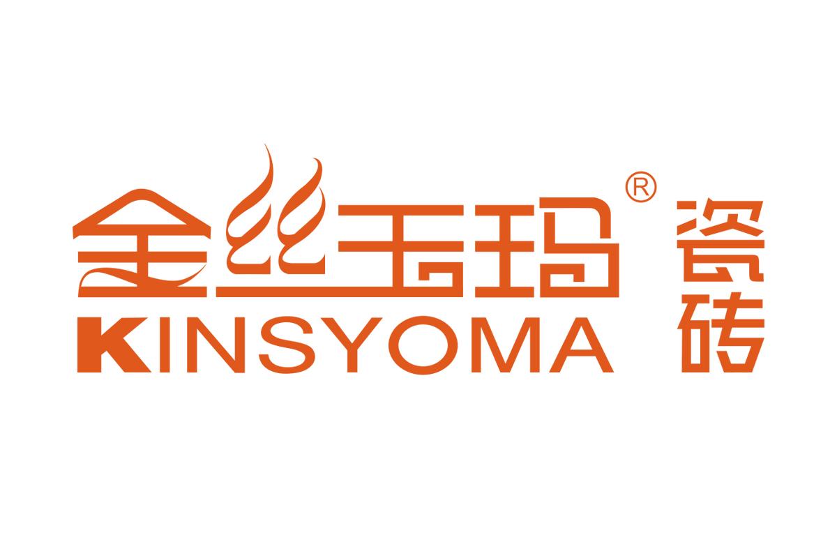 佛山市金丝玉玛陶瓷有限公司,金丝玉玛是哪个企业的