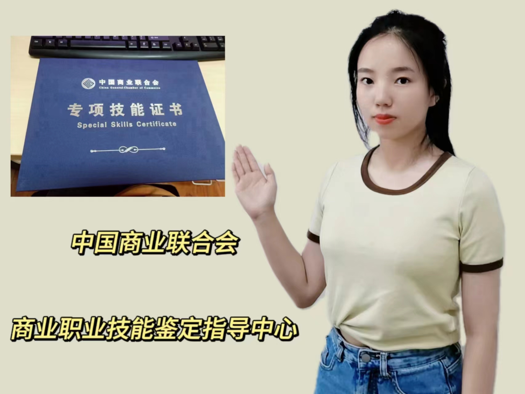 现在学中式面点师有前途吗,西式面点师发展前景