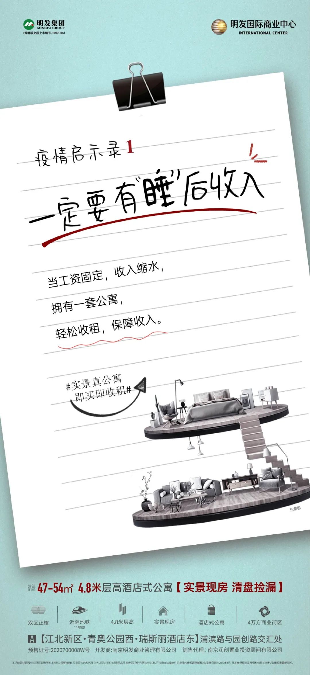 鍦颁骇鍏瘬闈笘娴锋姤,鍦颁骇鏉傚織绯诲垪娴锋姤