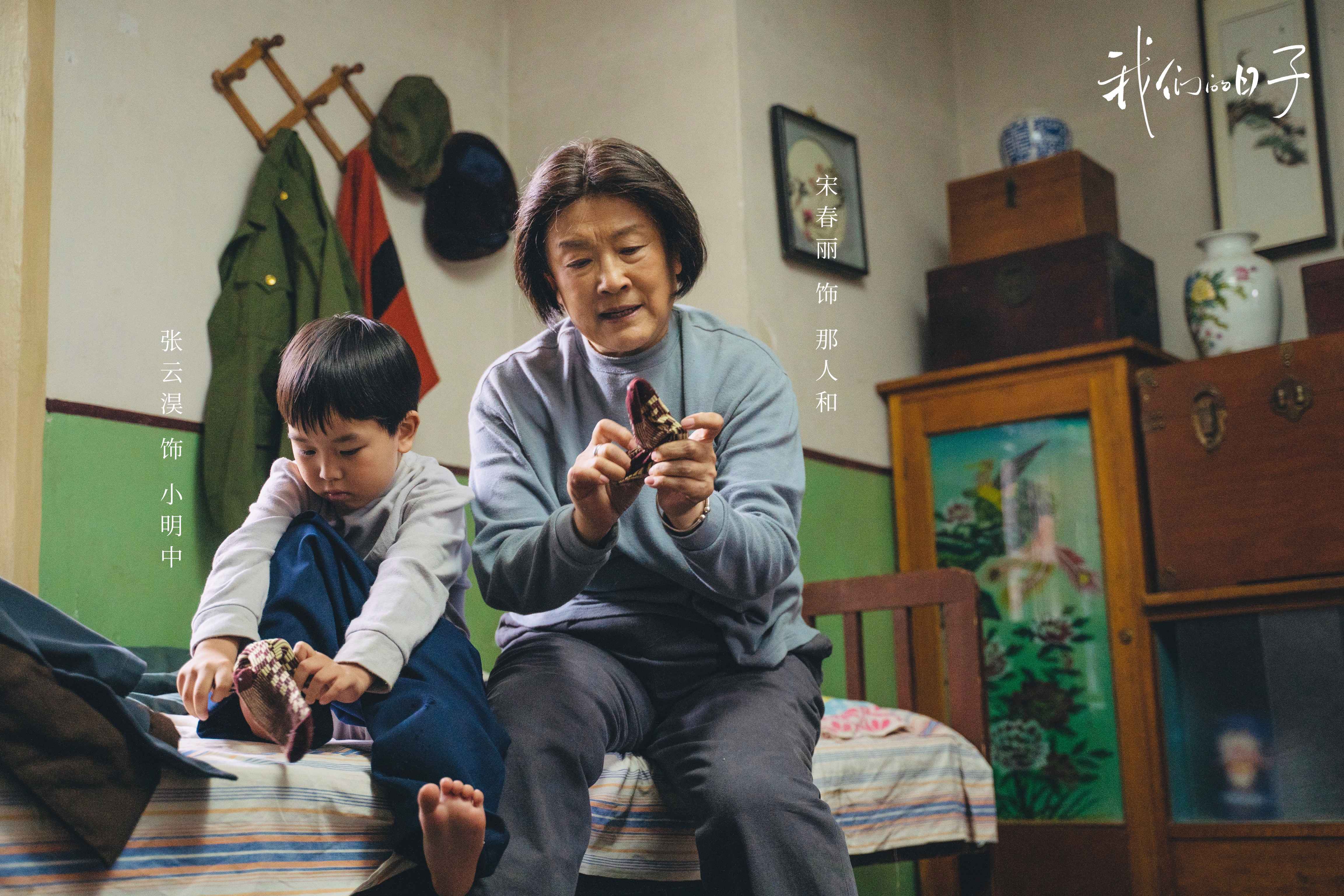 2023年最值得看的几部剧,2023年评分最高十部剧