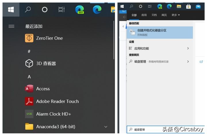 小米固态移动硬盘推荐,小米移动固态硬盘1TB拆解