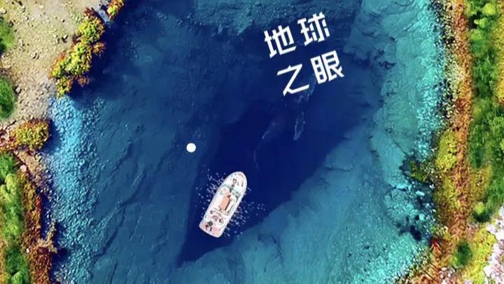 世界足球国,世界足球强国