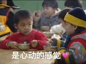 11岁男童额头上长满小疙瘩,10岁男孩子额头长斑