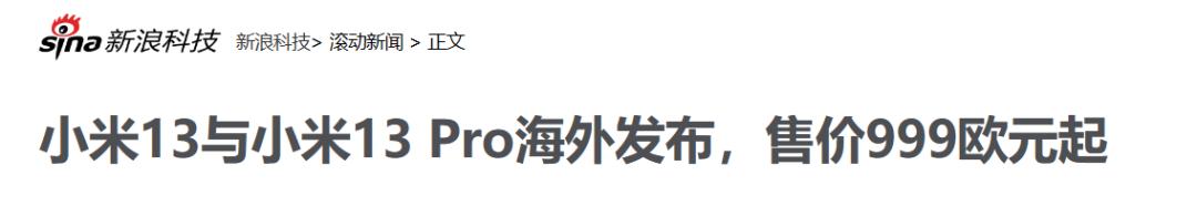 华硕类似于平板的手机,华硕和索尼哪个手机系统难用