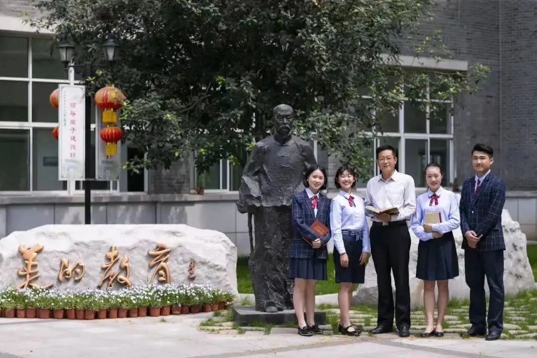 宁海中学清华美术班,南京宁海中学美术评分