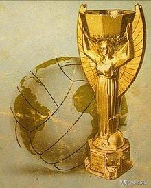 巴西永久获得雷米特金杯,巴西的雷米特杯是不是被融化掉了