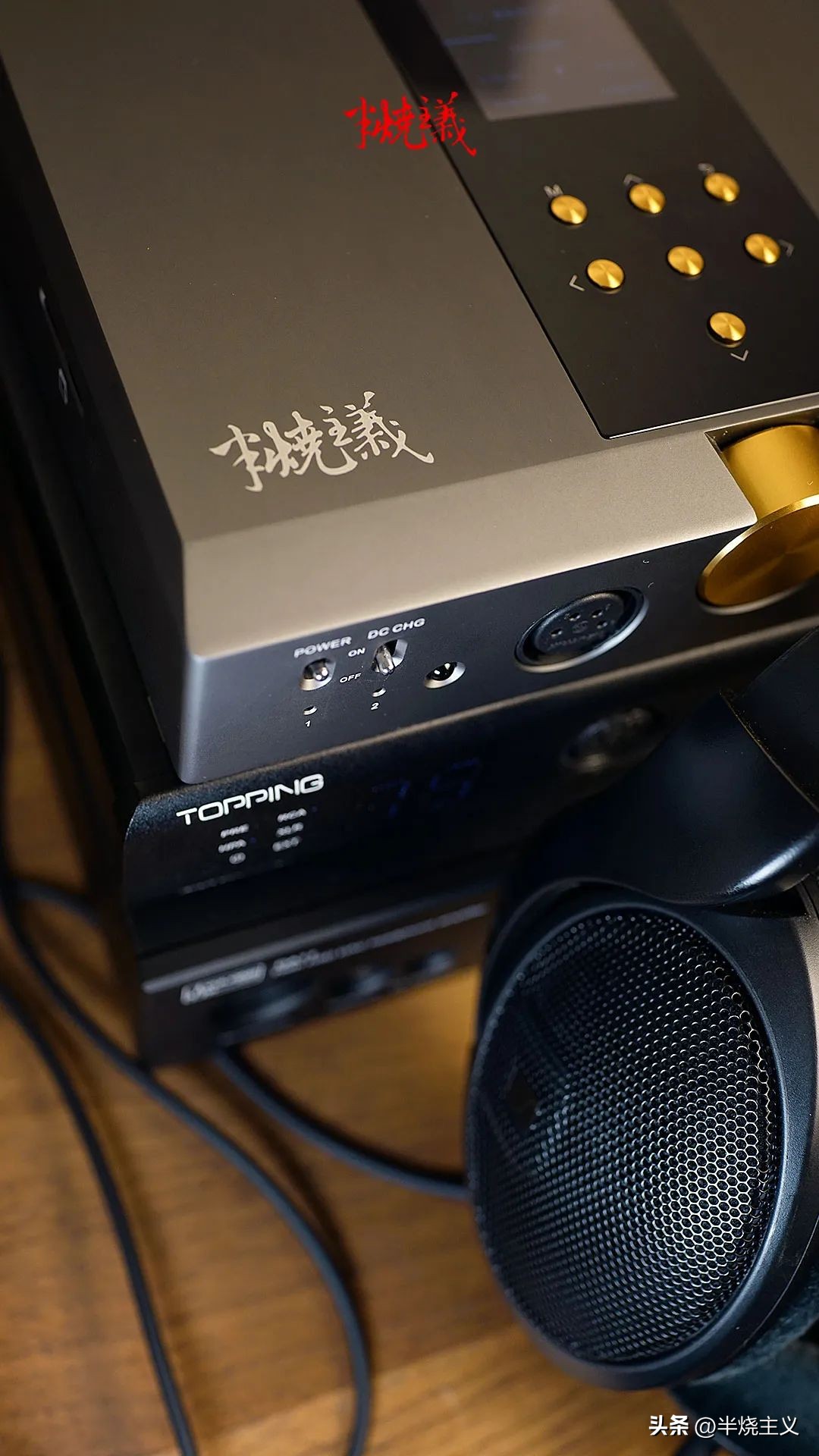 拓品a90d后级,拓品a90d评测