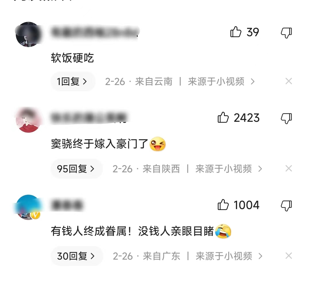 窦骁经历了什么家庭变故,窦骁有多出色