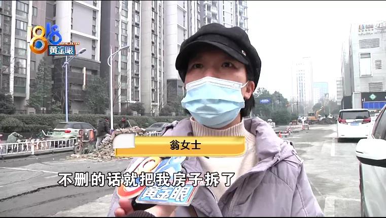 箭牌三件套之谜,箭牌质量问题