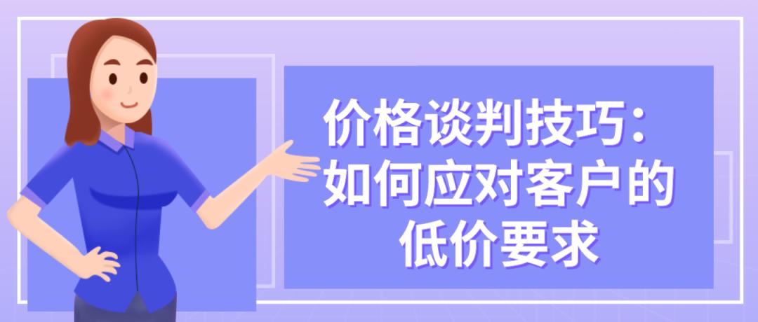 智云通crm销售模式,智云通crm提升