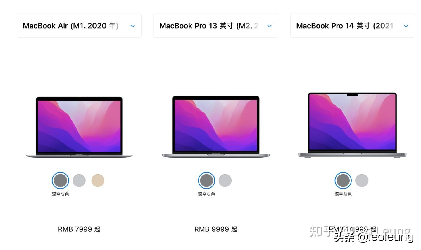 全新搭载m2芯片的macbookair,m2芯片的macbookair值得购买吗
