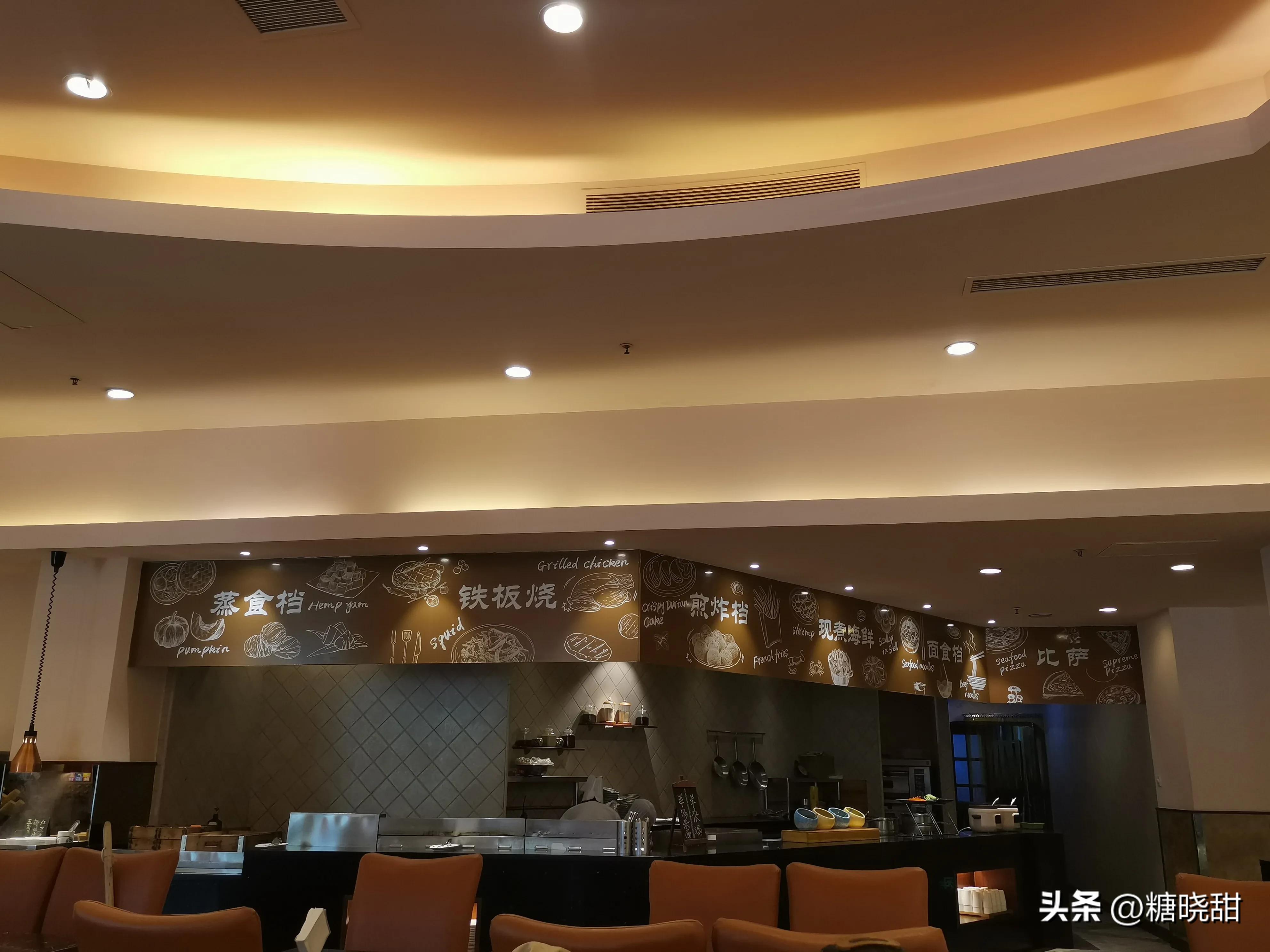 美食探店——石家庄老牌自助西餐厅，二十来年魅力依旧