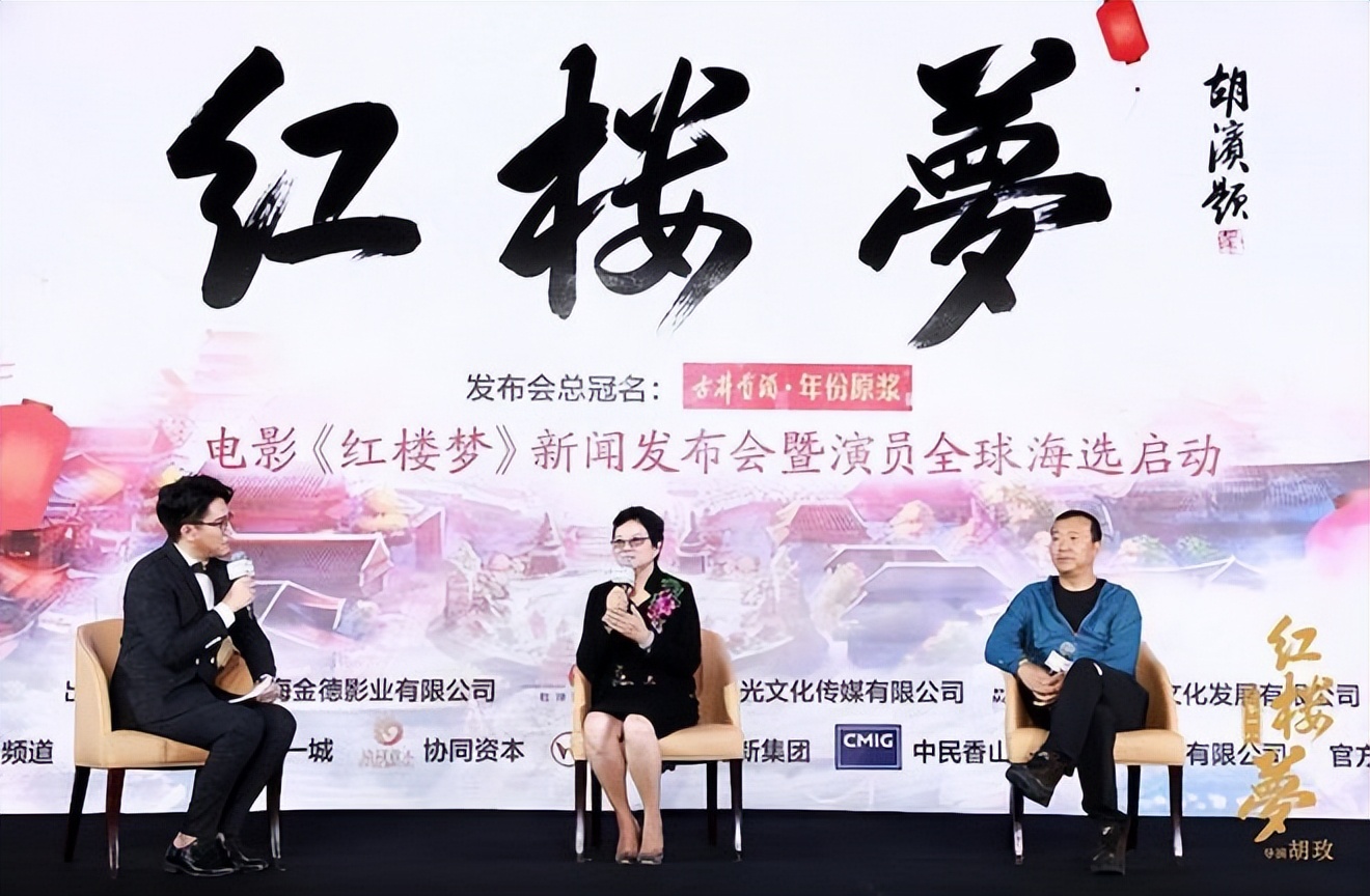 关晓彤红楼梦贾元春造型,关晓彤演薛宝钗