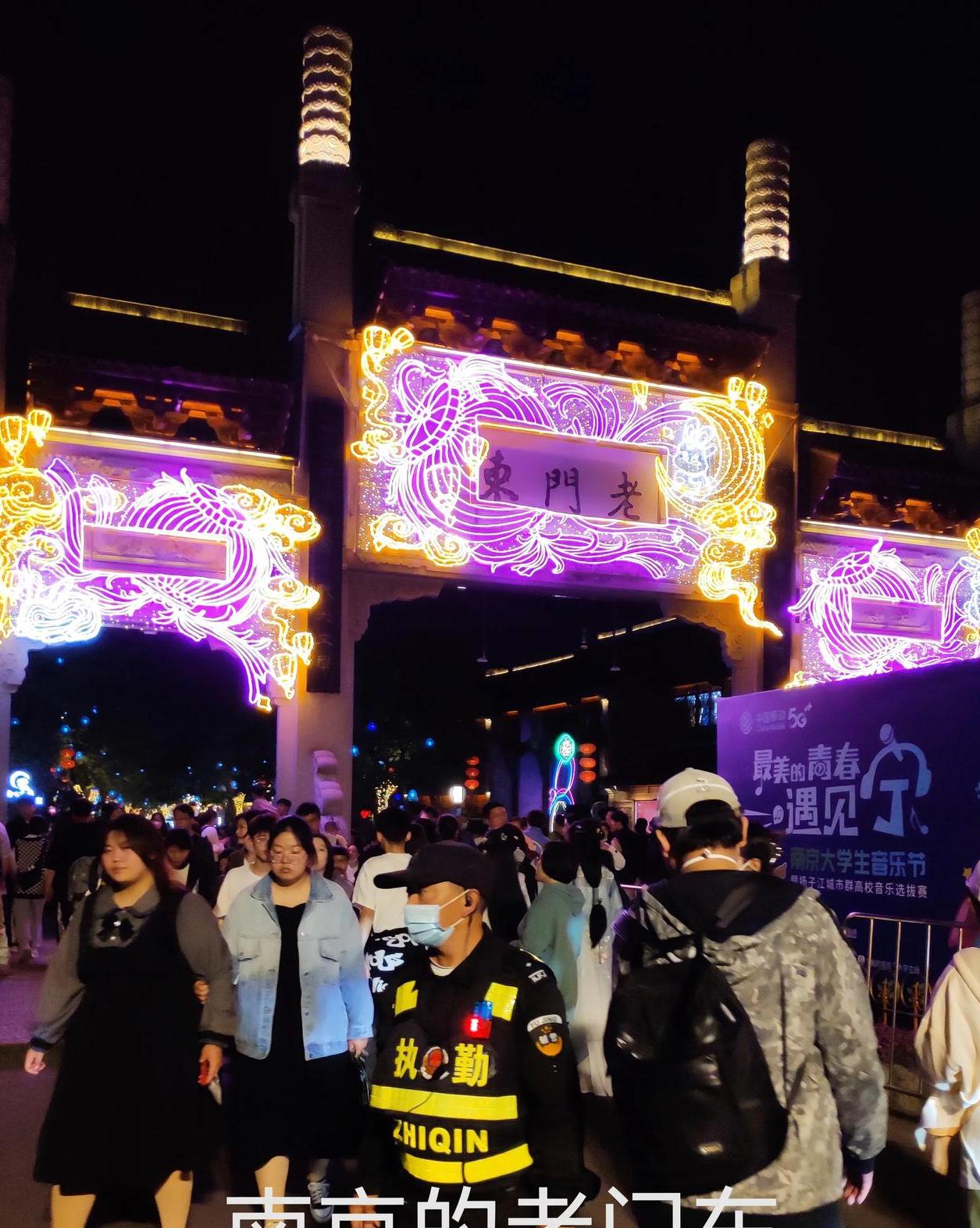 大连新去处,大连市热闹地带