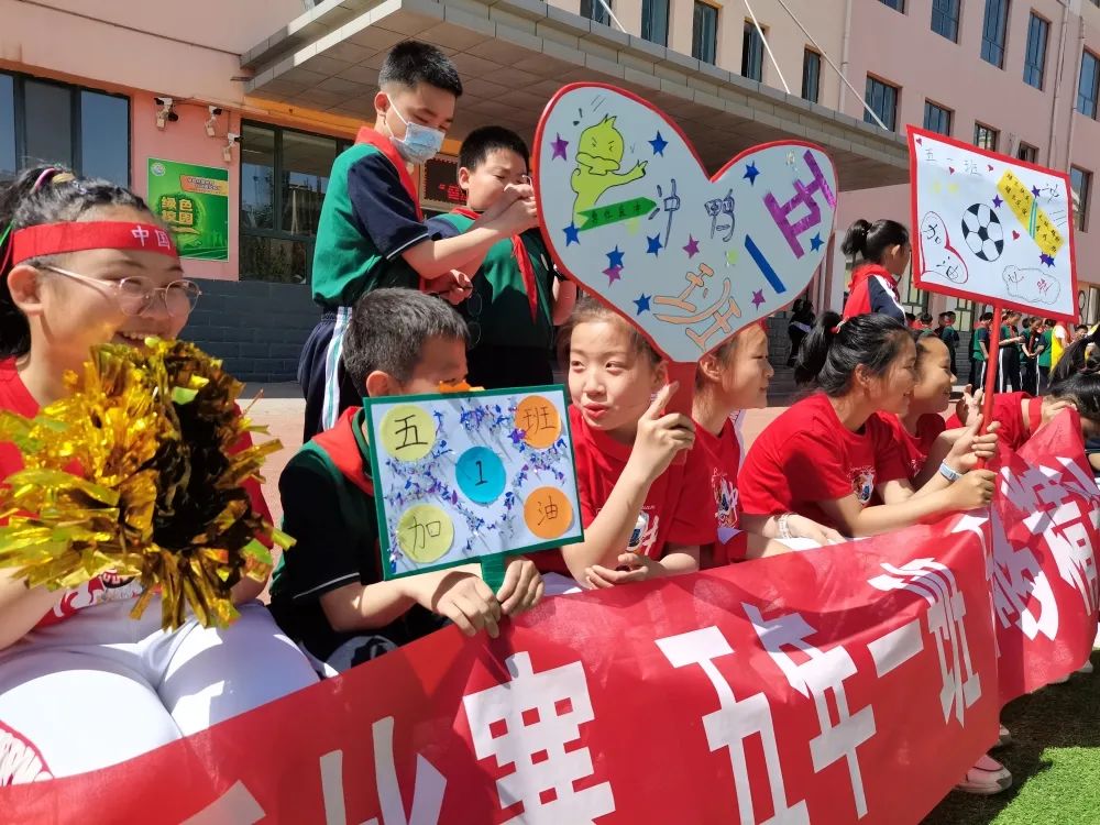 青山小学足球赛,包头市市长杯小学足球比赛