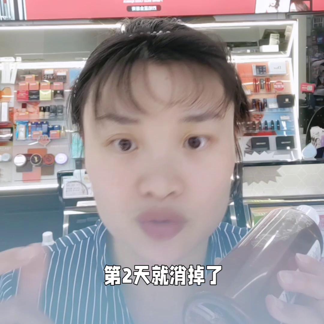 科颜氏金盏花爽肤水卖点培训#实体化妆品店