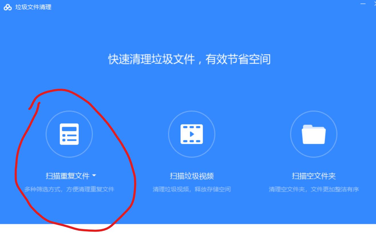 百度网盘的用法及功能,百度网盘为什么这么丧心病狂