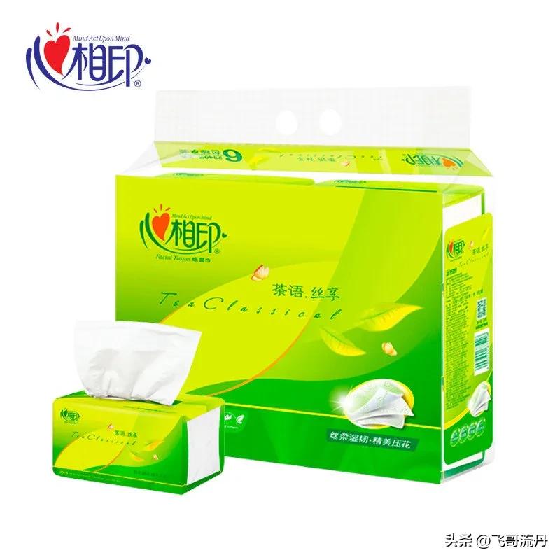 都是卖纸的，凭什么“心相印”就卖的好？