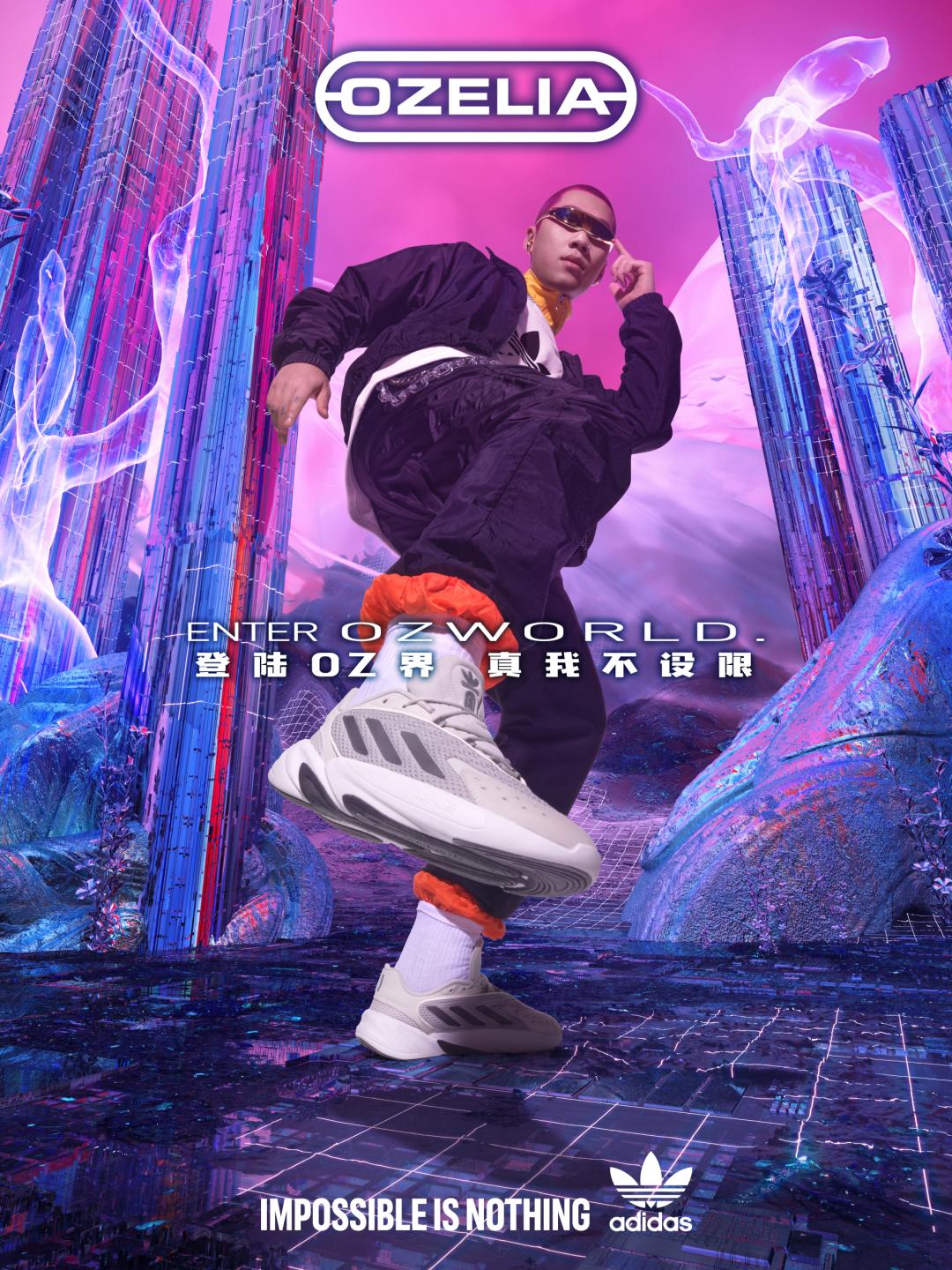 adidasoriginalsordinary,adidasoriginalsessentialcrew