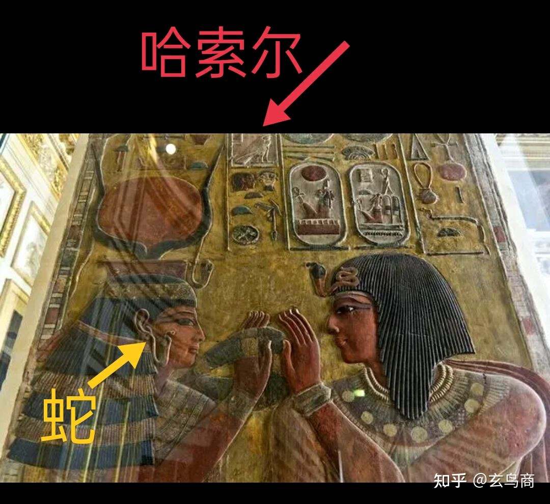 山海经2012白话全译彩图版pdf,山海经海外西经是指哪里