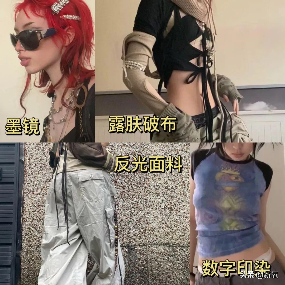 这是照着Jennie找的同款脸？怎么就被SM给打造成非主流小魔仙了？