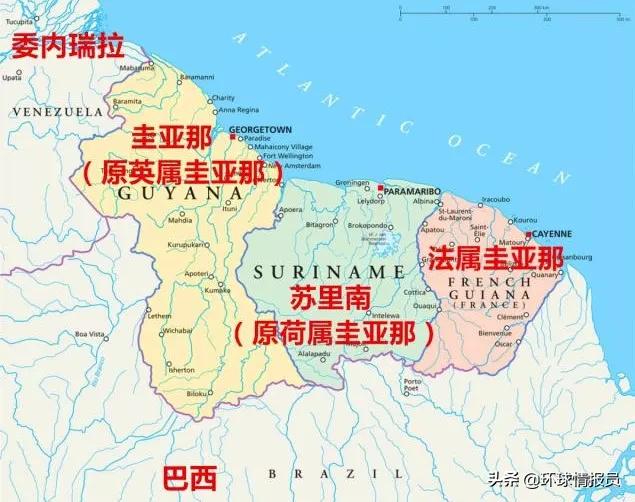 荷兰与苏里南,苏里南为什么是荷兰的