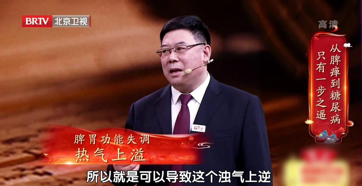 糖尿病冬天可以喝什么茶降血糖,夏天糖尿病喝什么茶能降血糖