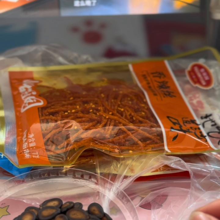 今天早起买了一块狗仗人势翻脸无情。跟朋友探讨了一下宠物...