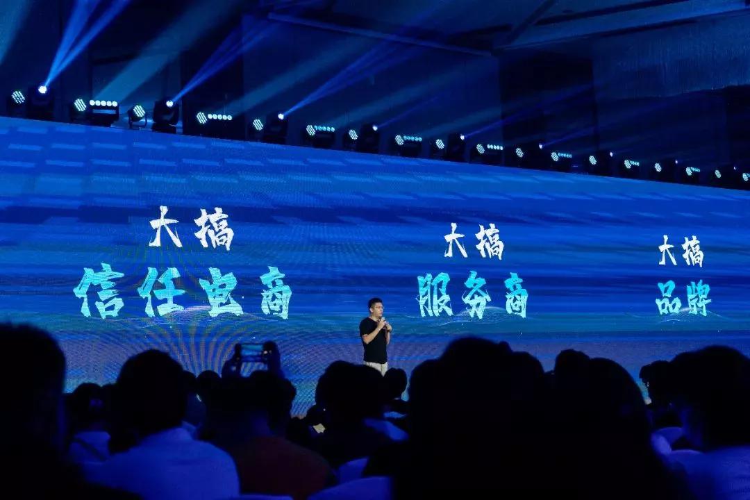 快手直播卖珠宝视频,大美珠宝快手直播间