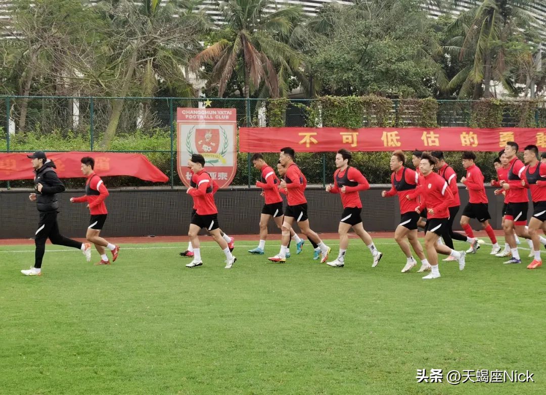 2023上海申花vs长春亚泰前瞻,中超直播长春亚泰vs上海申花