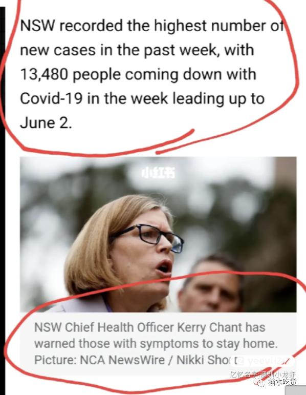 澳洲数万人复阳,2000+人死亡!华人:这个地方已经沦陷了