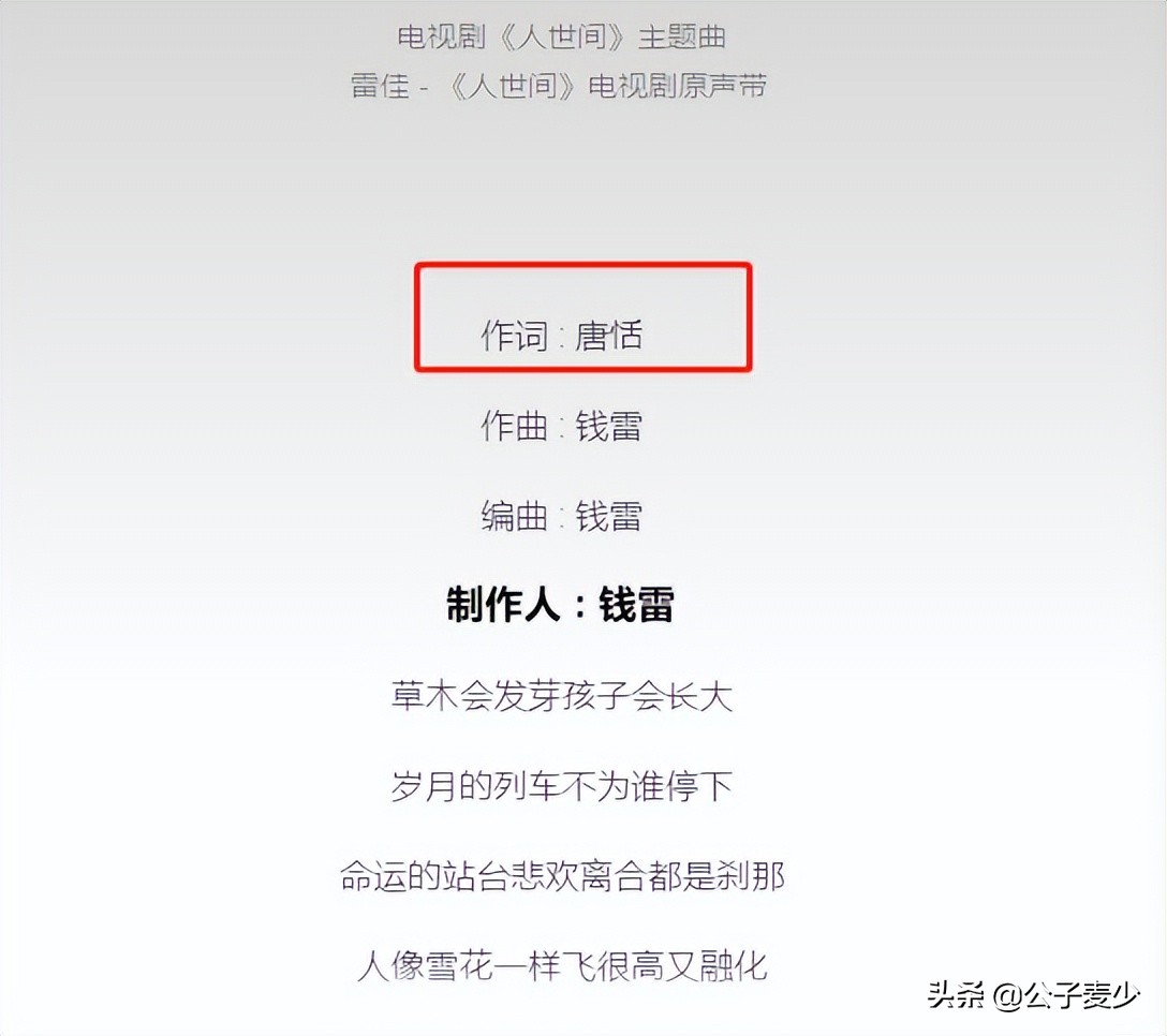 陈奕迅感人新歌,陈奕迅十年歌曲背后故事