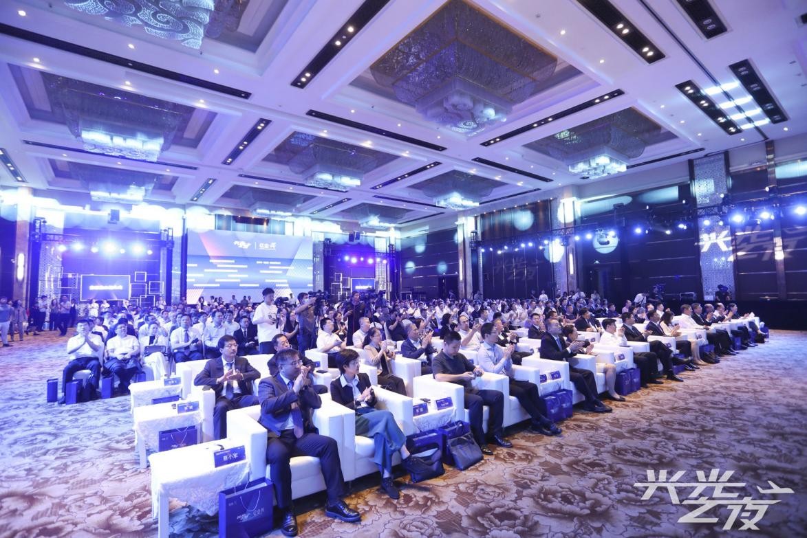 共话创新！全网数商受邀参加2023大兴区全球招商推介会