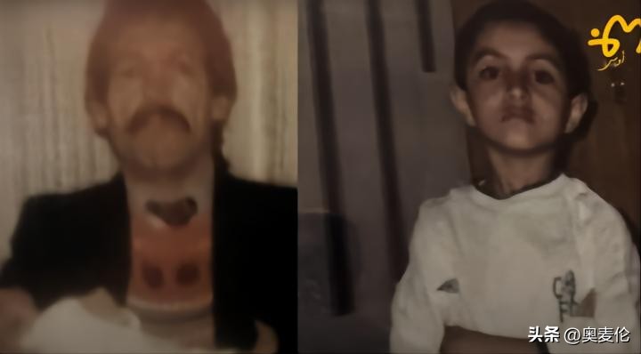 齐耶赫魔术师,中场魔术师齐耶赫