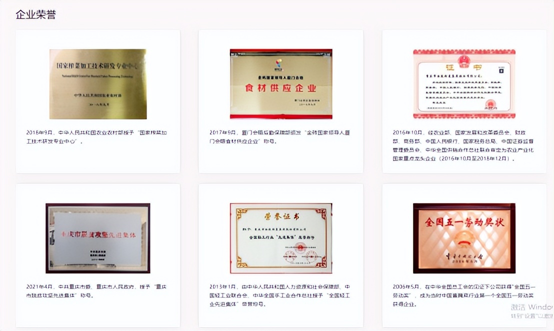 如今做零成本赚钱商机有哪些公司,容易被人忽略却很赚钱