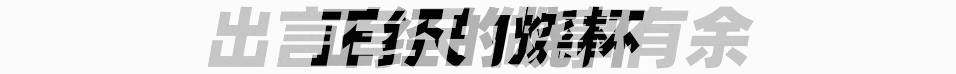 类人猿的身体特征有哪些,类人猿是什么动物