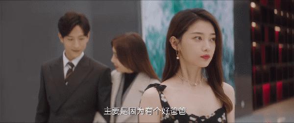 秦岚高分好剧有哪些,秦岚收视第一的剧