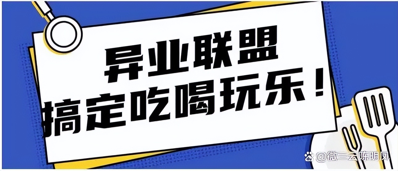 解决实体店引流难无客源痛点,开实体店怎么做才能有流量和客源