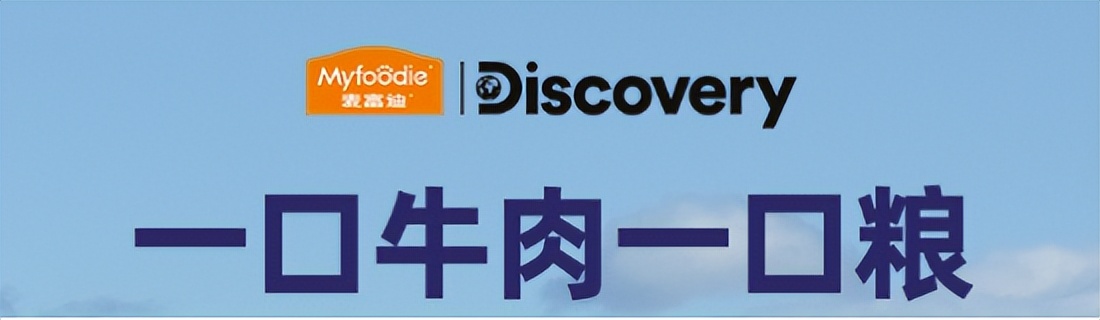 乖宝宠物连续6个交易日上涨,聊城乖宝宠物用品有限公司介绍