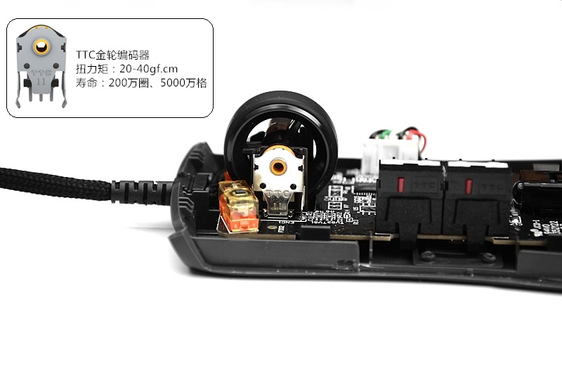 小米鼠标lite拆解,小米游戏鼠标lite拆解