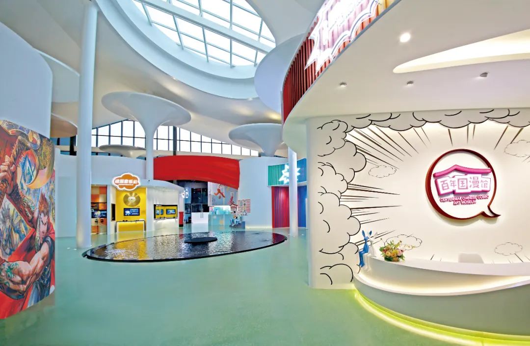 东莞城市学院citywalk,来东莞读书