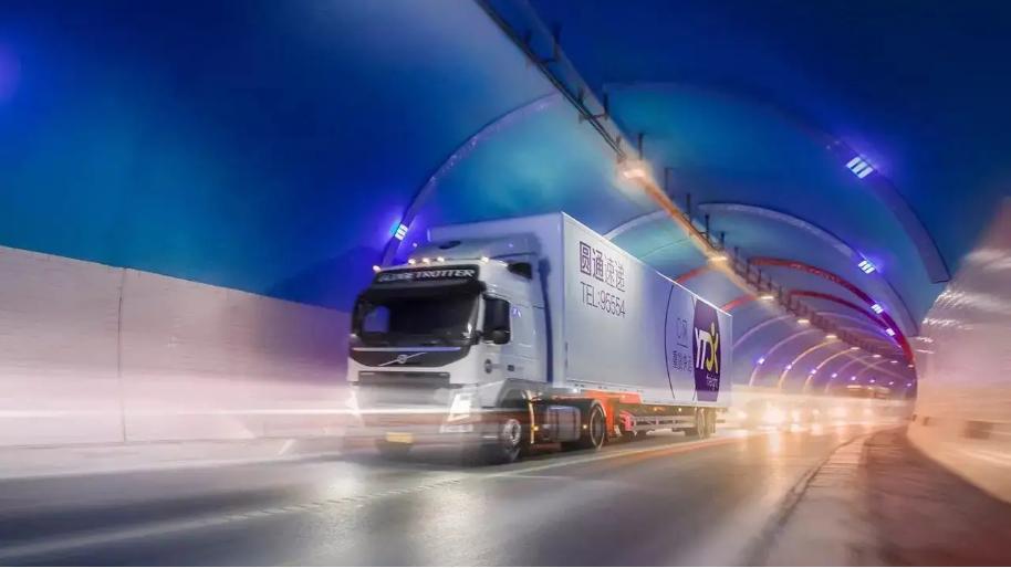 圆通国际是什么公司,圆通快递改成圆通国际有什么区别