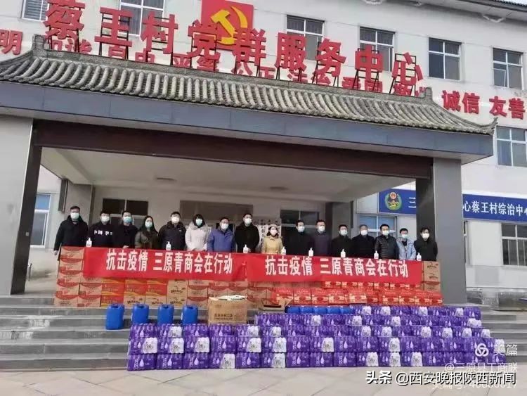 凝心聚力共克疫情爱心企业在行动,工商联携手爱心企业抗疫