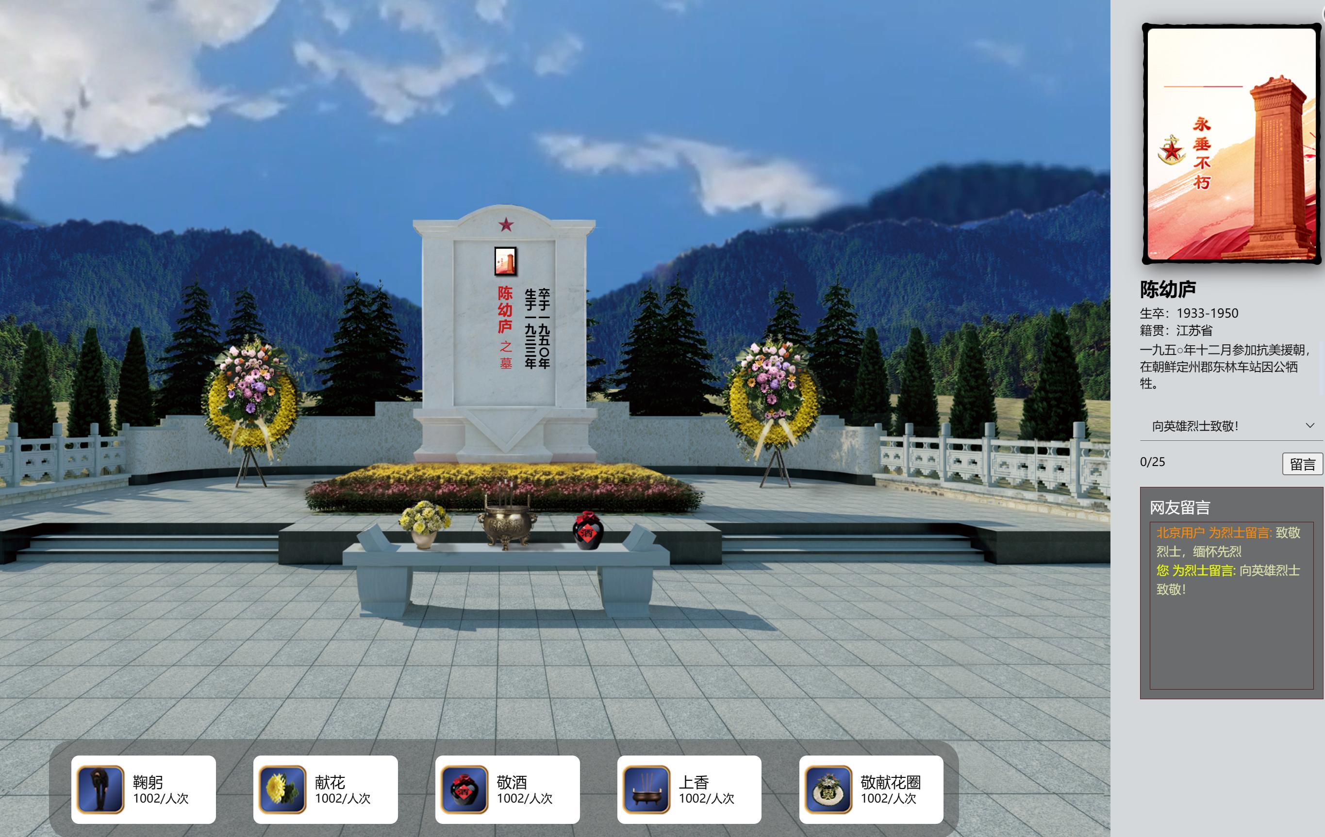 上海枪决死刑犯真实纪实片,1996上海枪决死刑犯