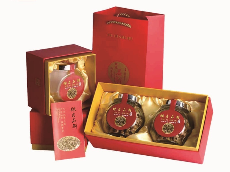 霍山石斛包装盒,定做石斛包装盒