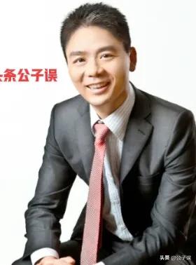 奶茶妹妹章泽天和刘强东现状,奶茶妹妹爆料刘强东富到什么程度