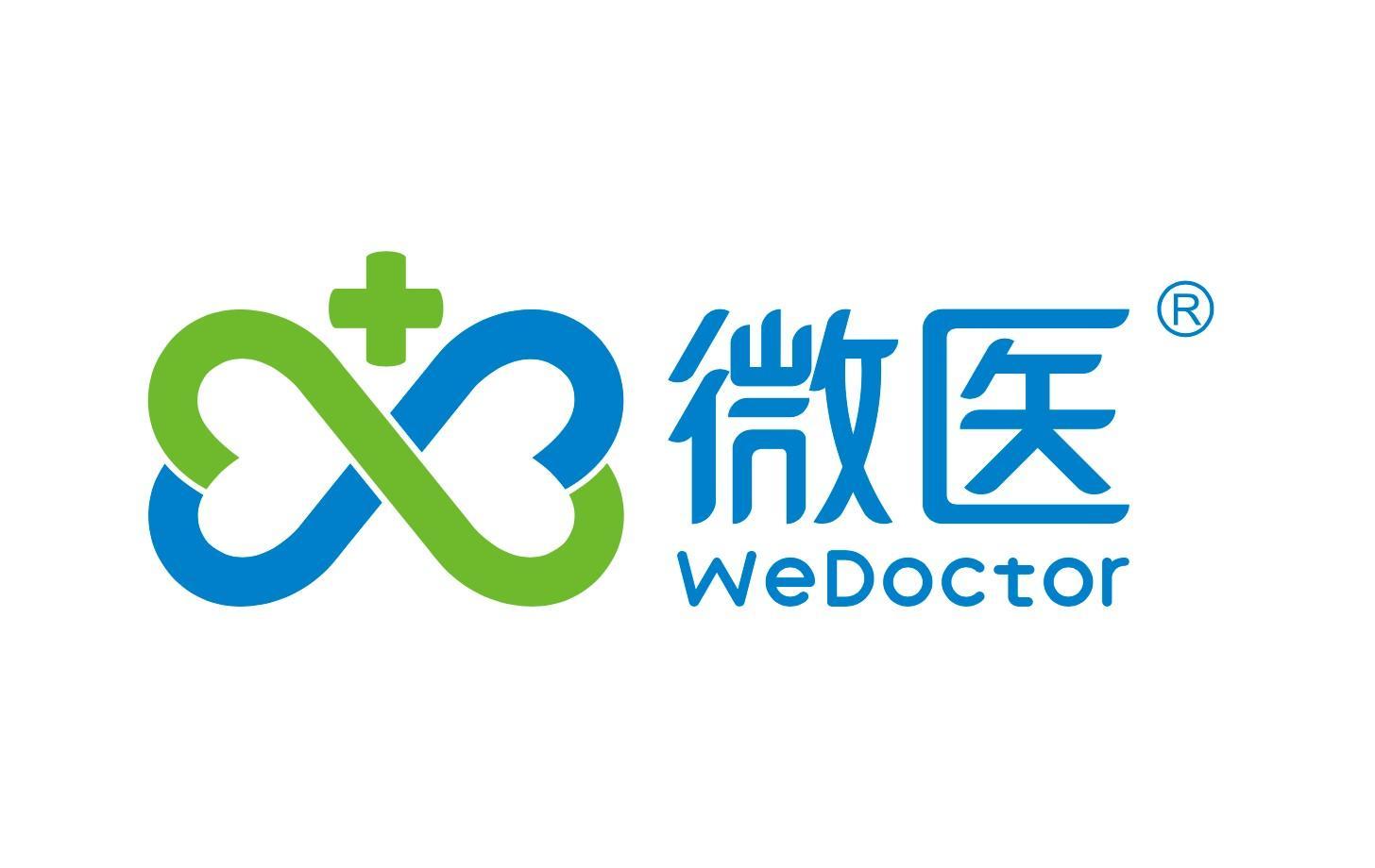 法律人士：处罚不影响微医上市，企业需进一步精细化管理